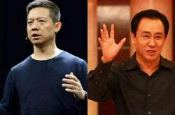 【7分钟科普下】长沙有名的咨询公司_哔哩哔哩-3